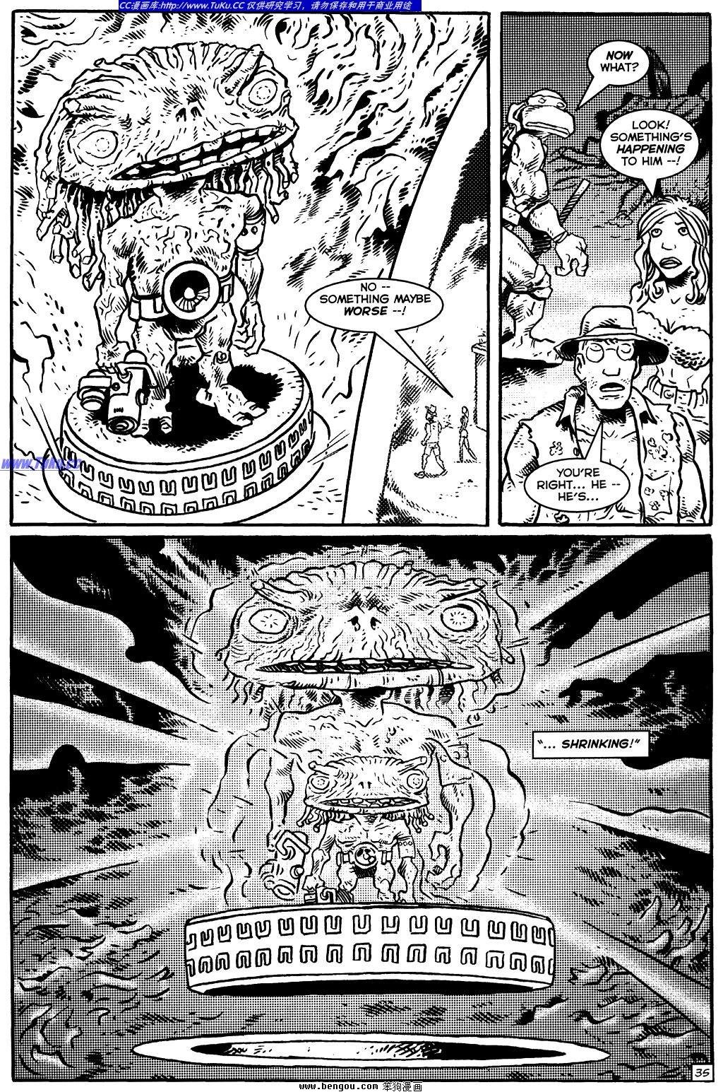 第17卷