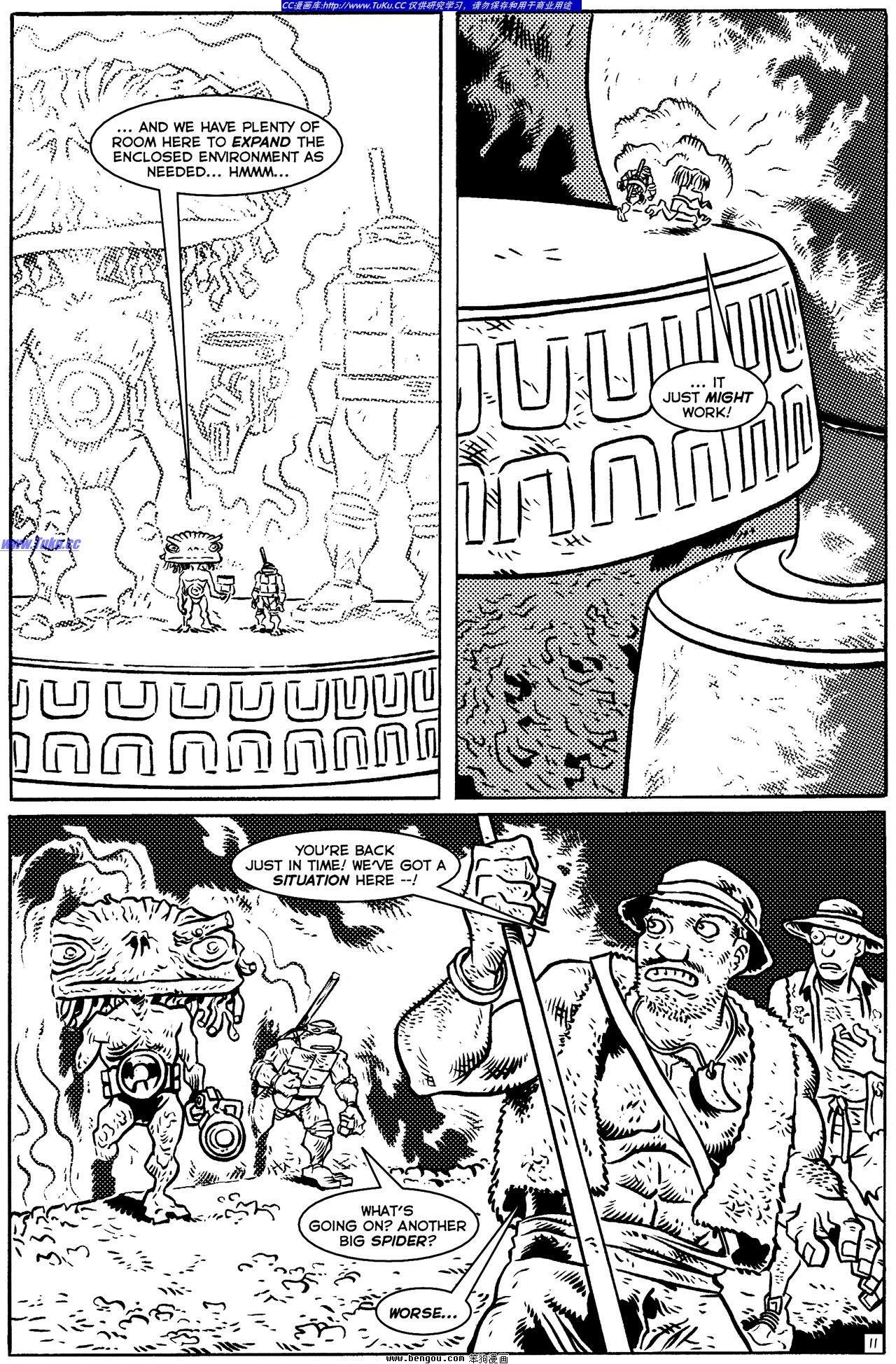 第21卷