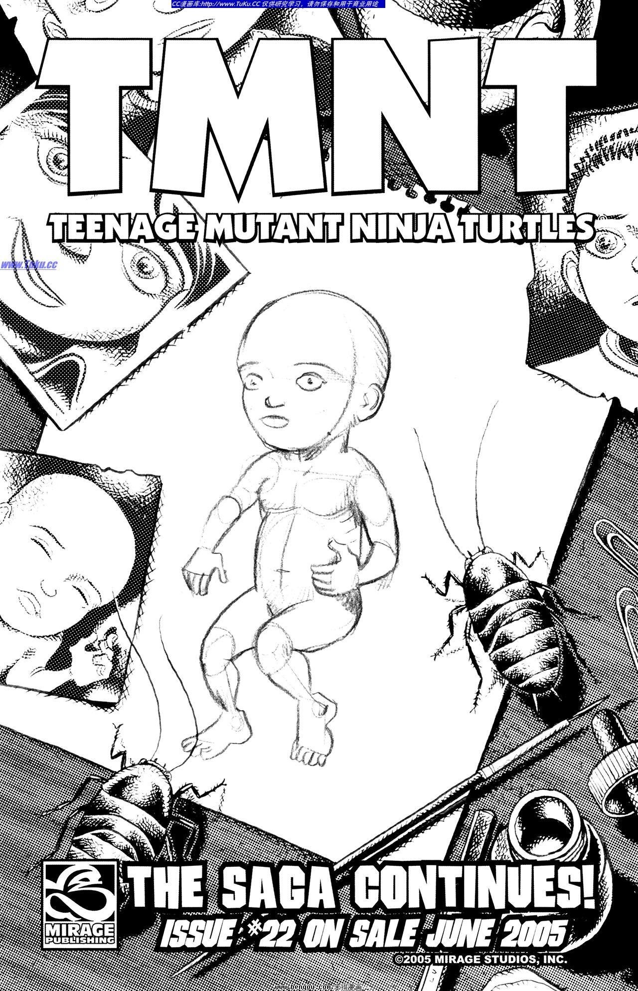 第21卷