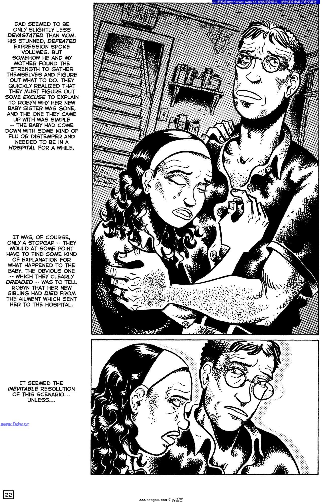 第22卷