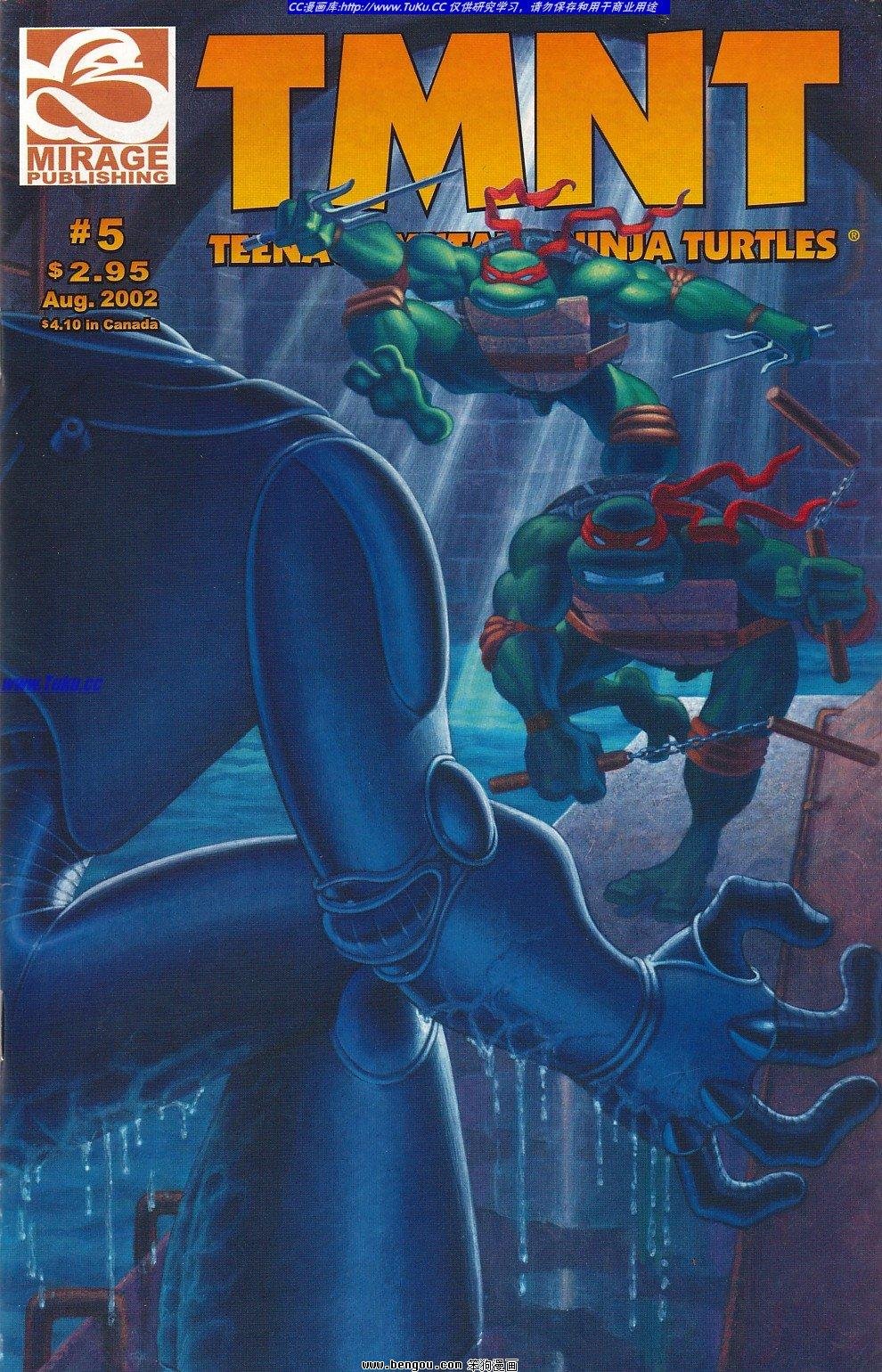 第5卷