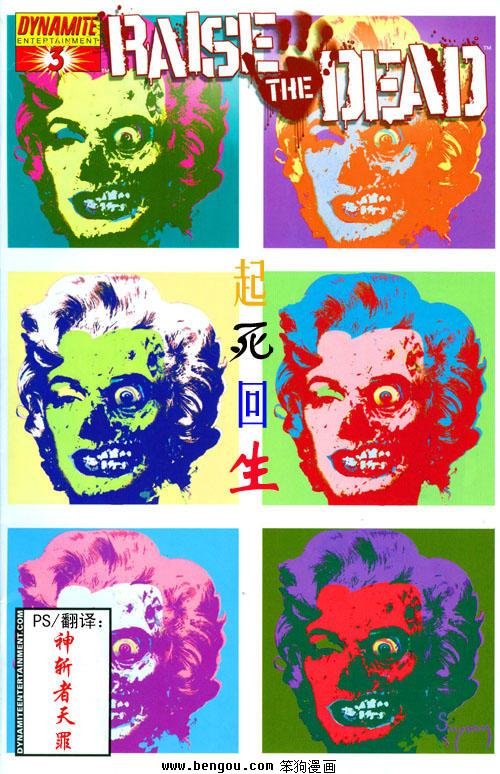 第3卷