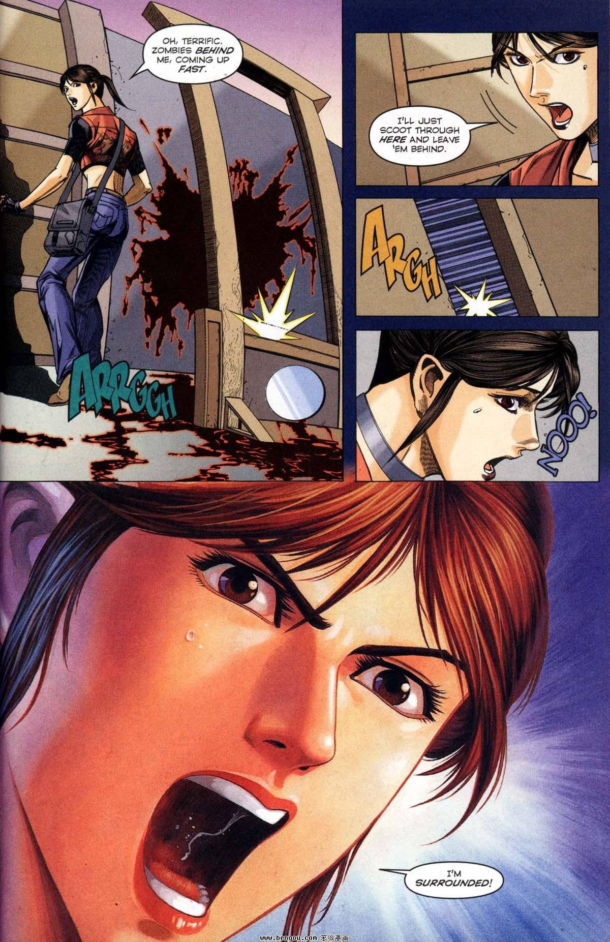 第1卷