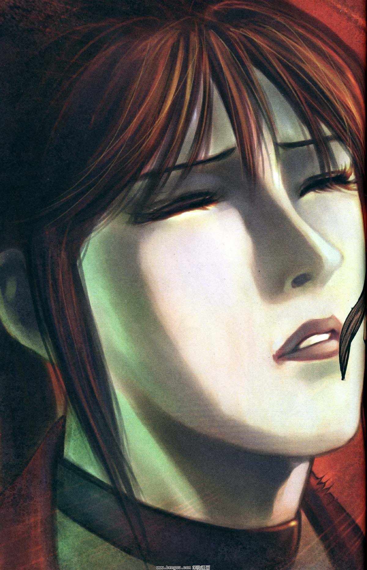 第2卷
