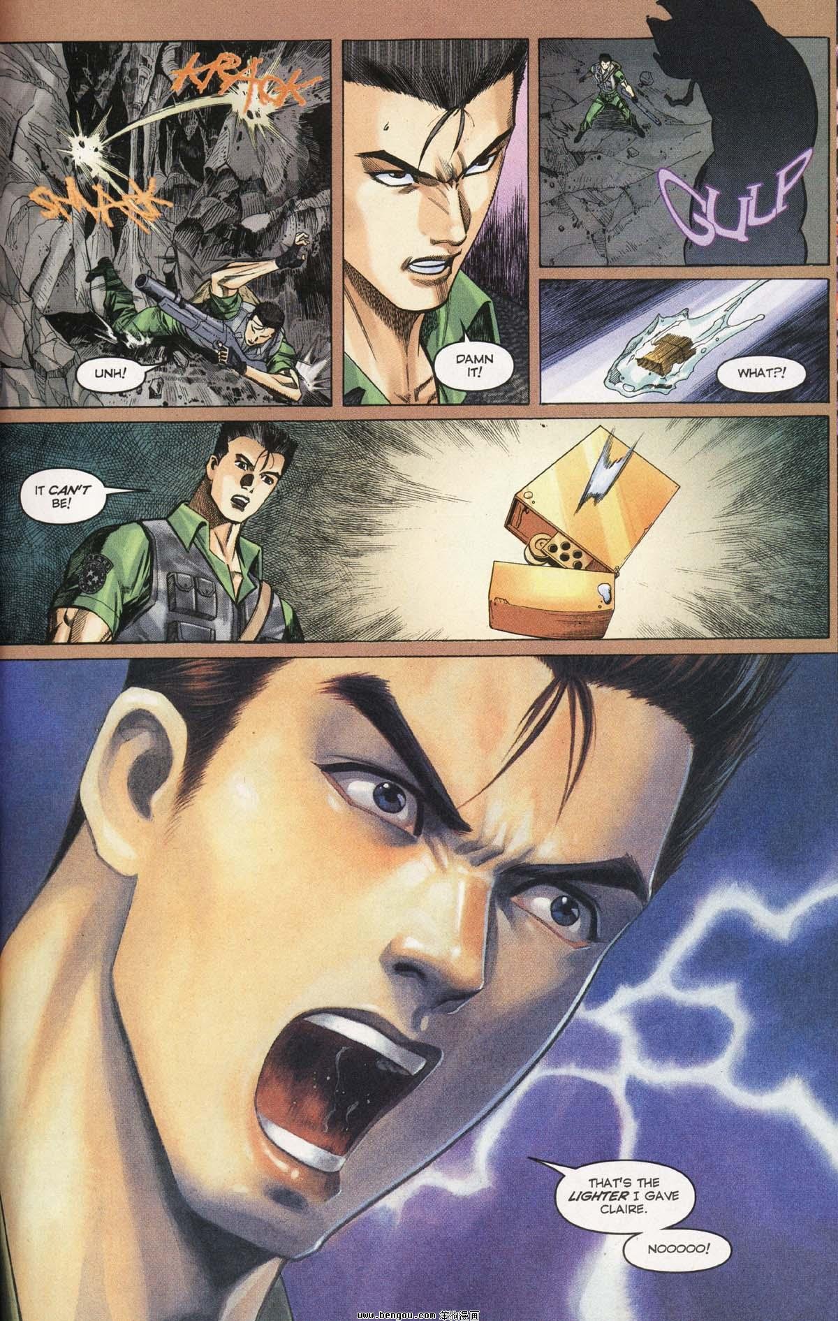第3卷