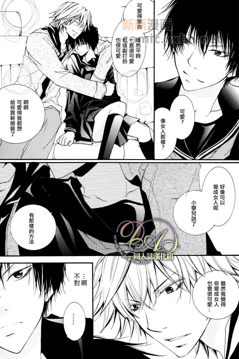 第1话