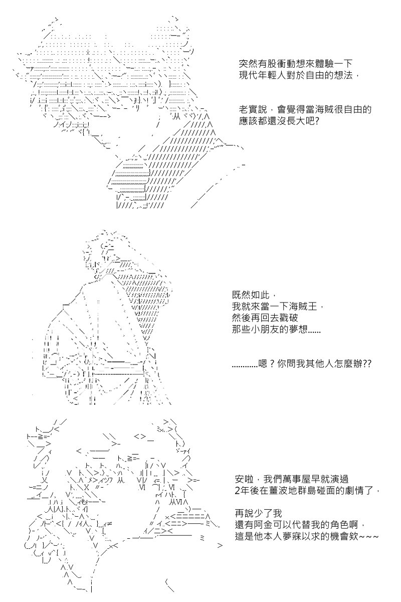 第1回