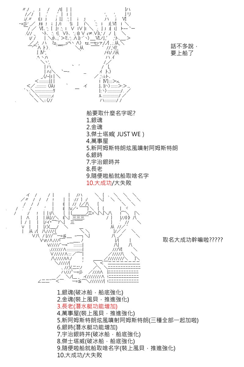 第1回