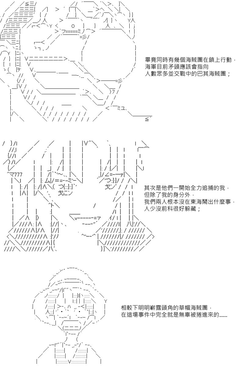 第9回