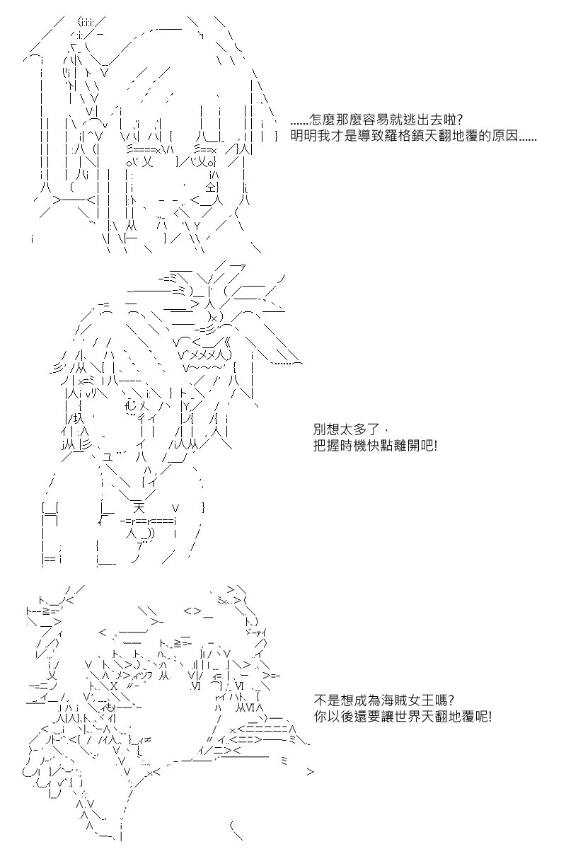 第9回