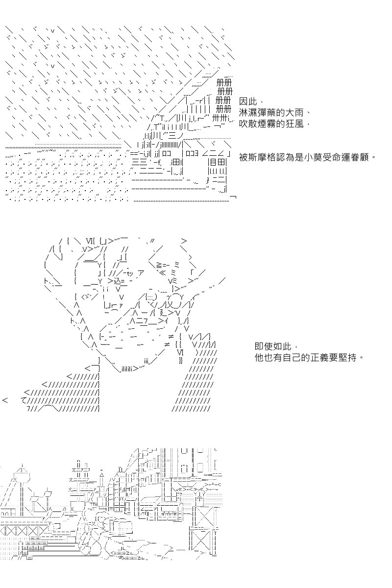 第9回