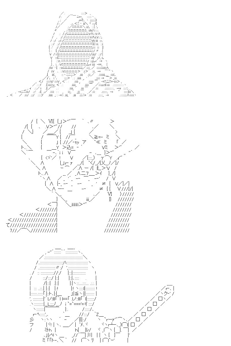 第9回