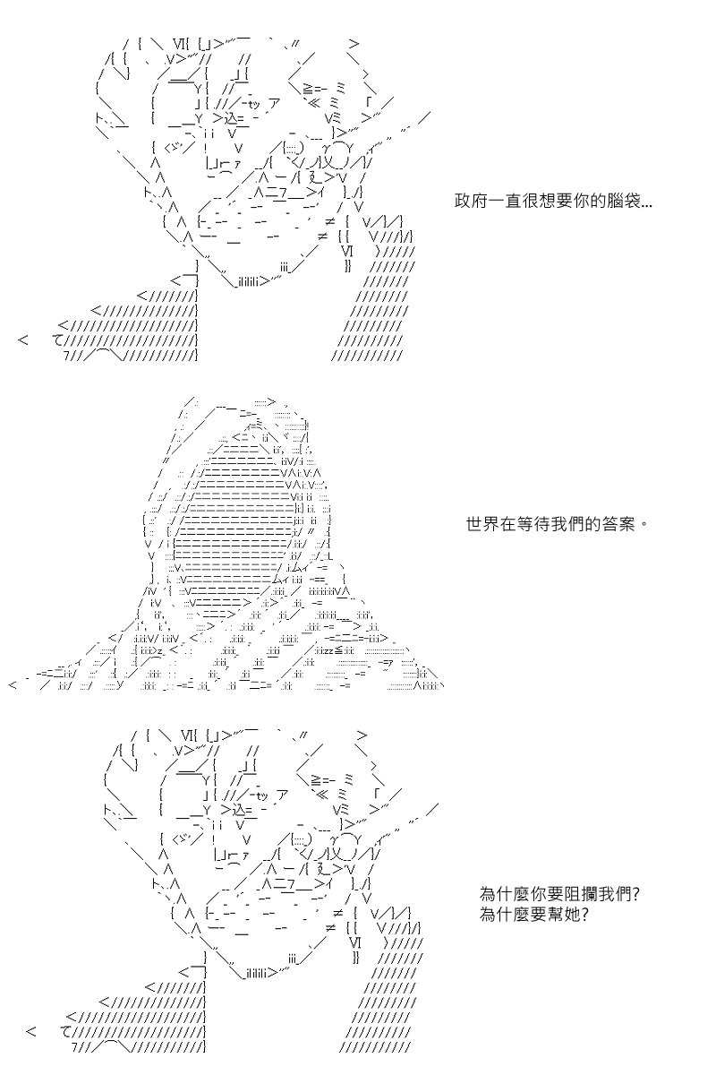 第9回
