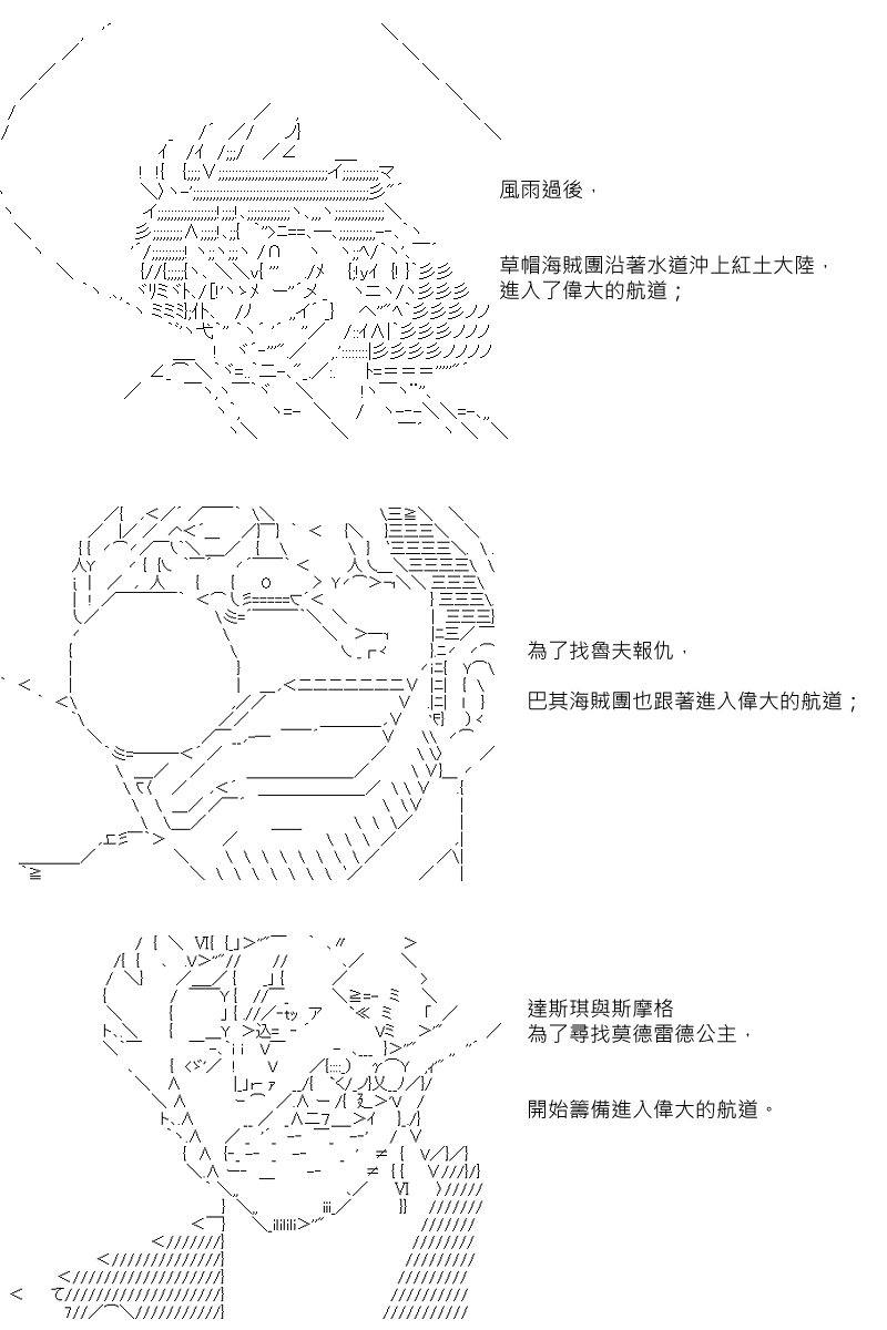 第9回