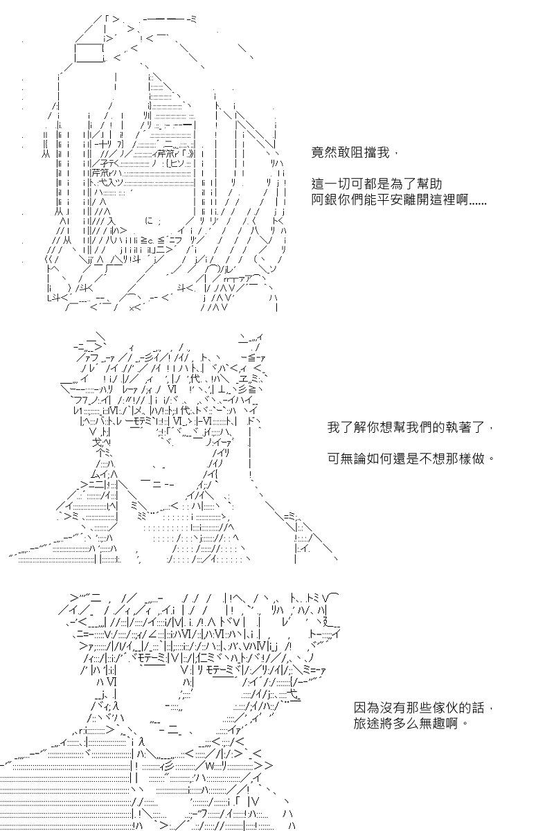 第92回
