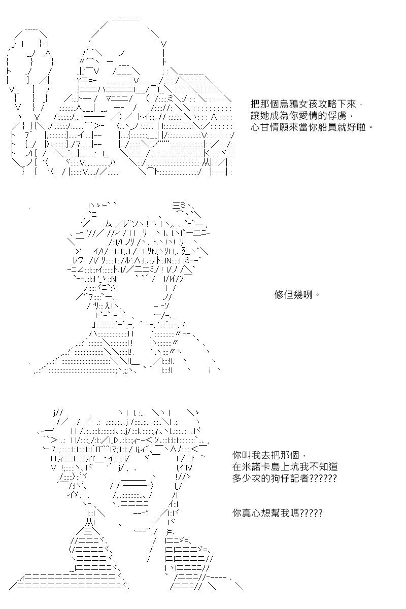 第92回