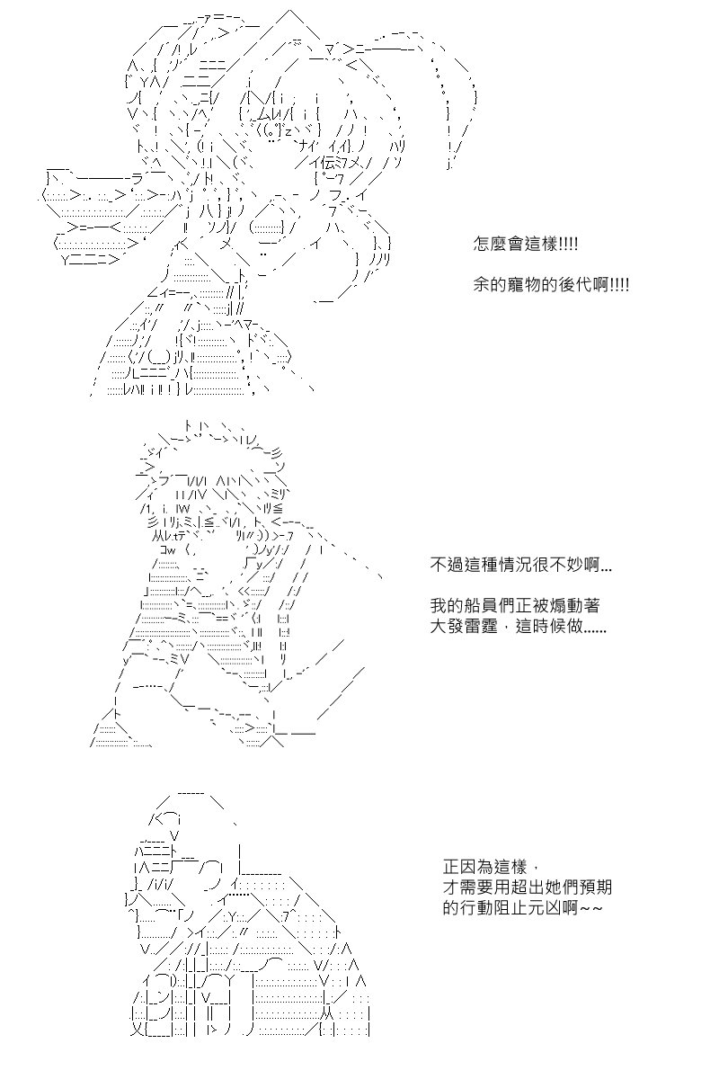 第92回
