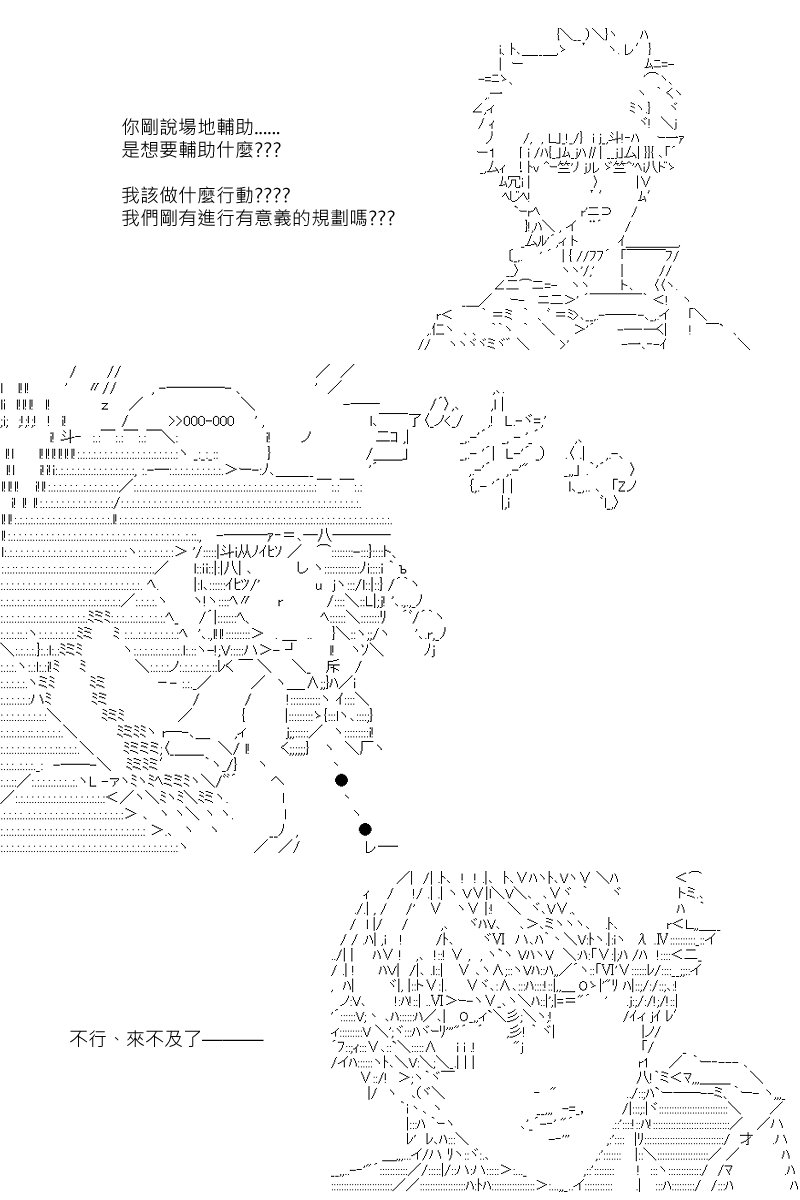 第92回