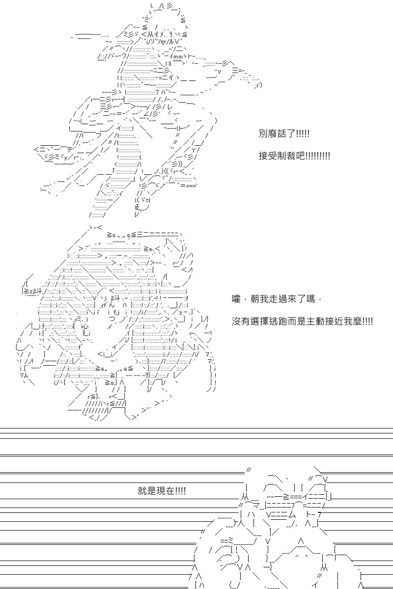 第92回