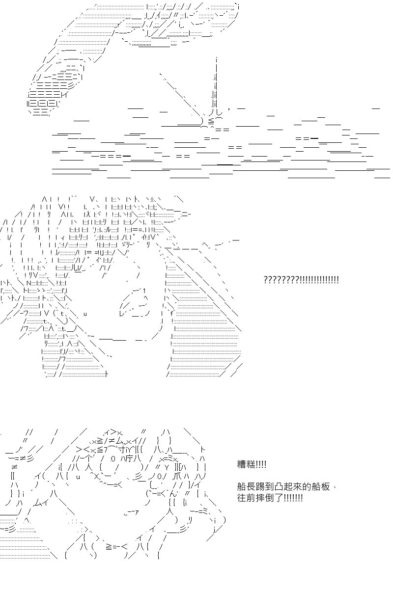 第92回