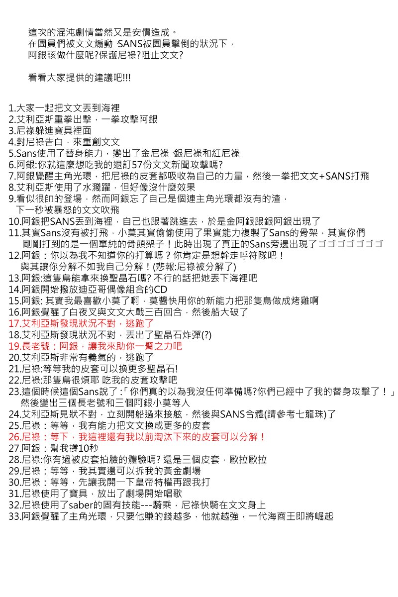 第92回