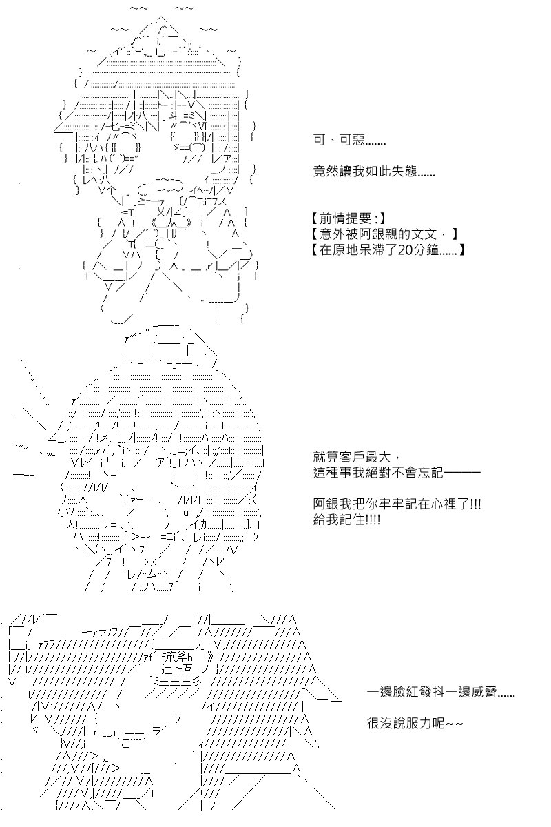 第93回