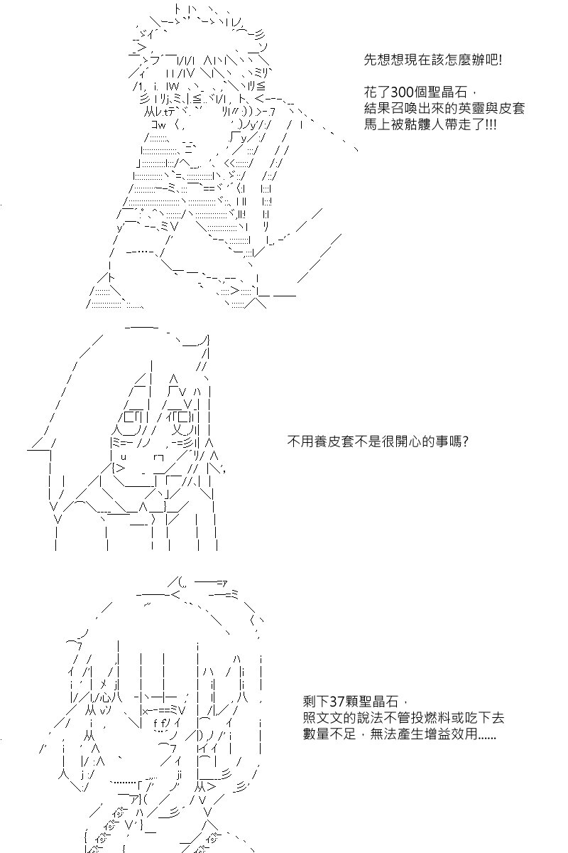 第93回