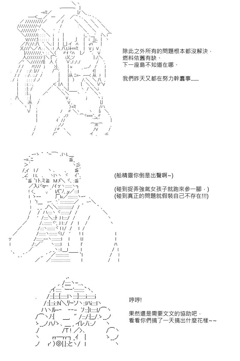 第93回
