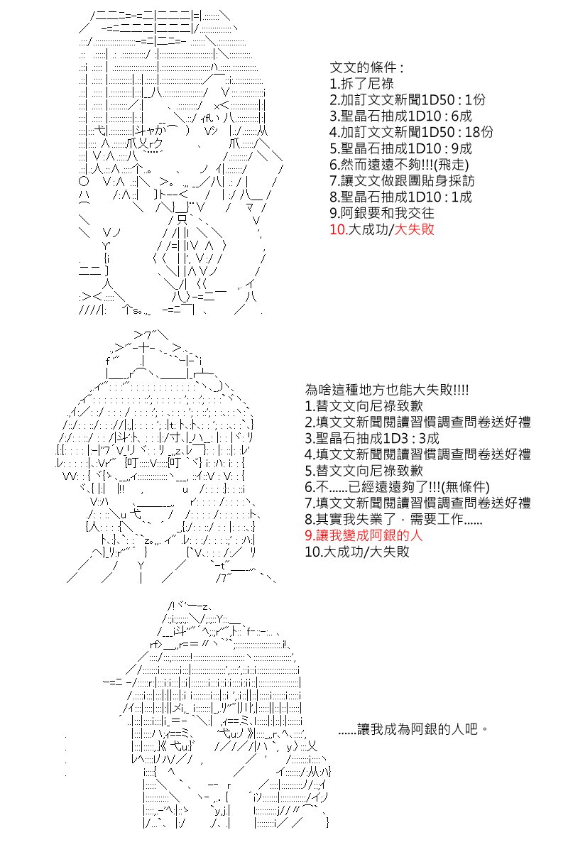 第93回