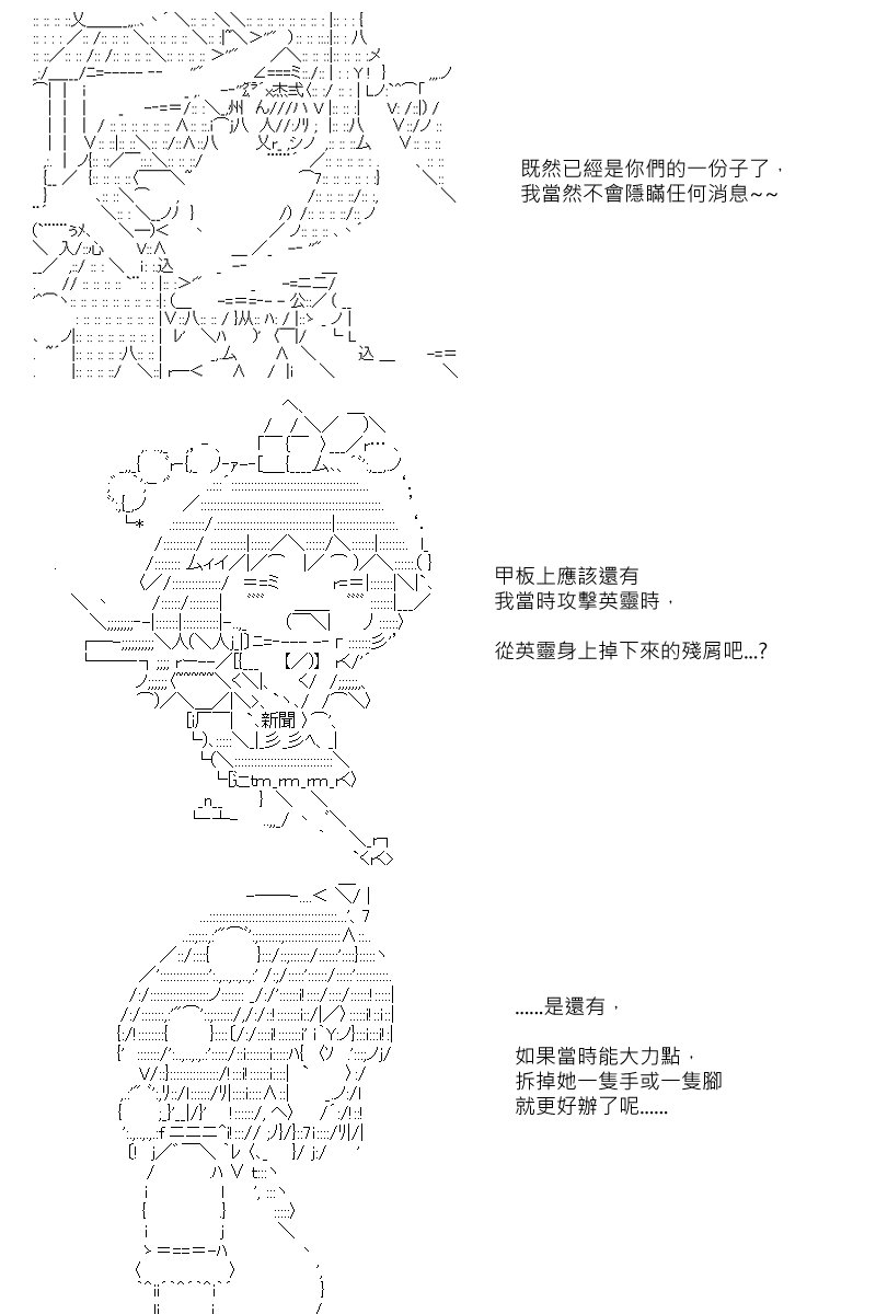 第93回