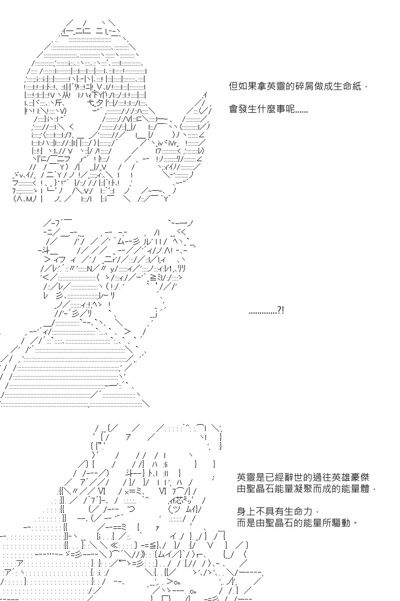 第93回