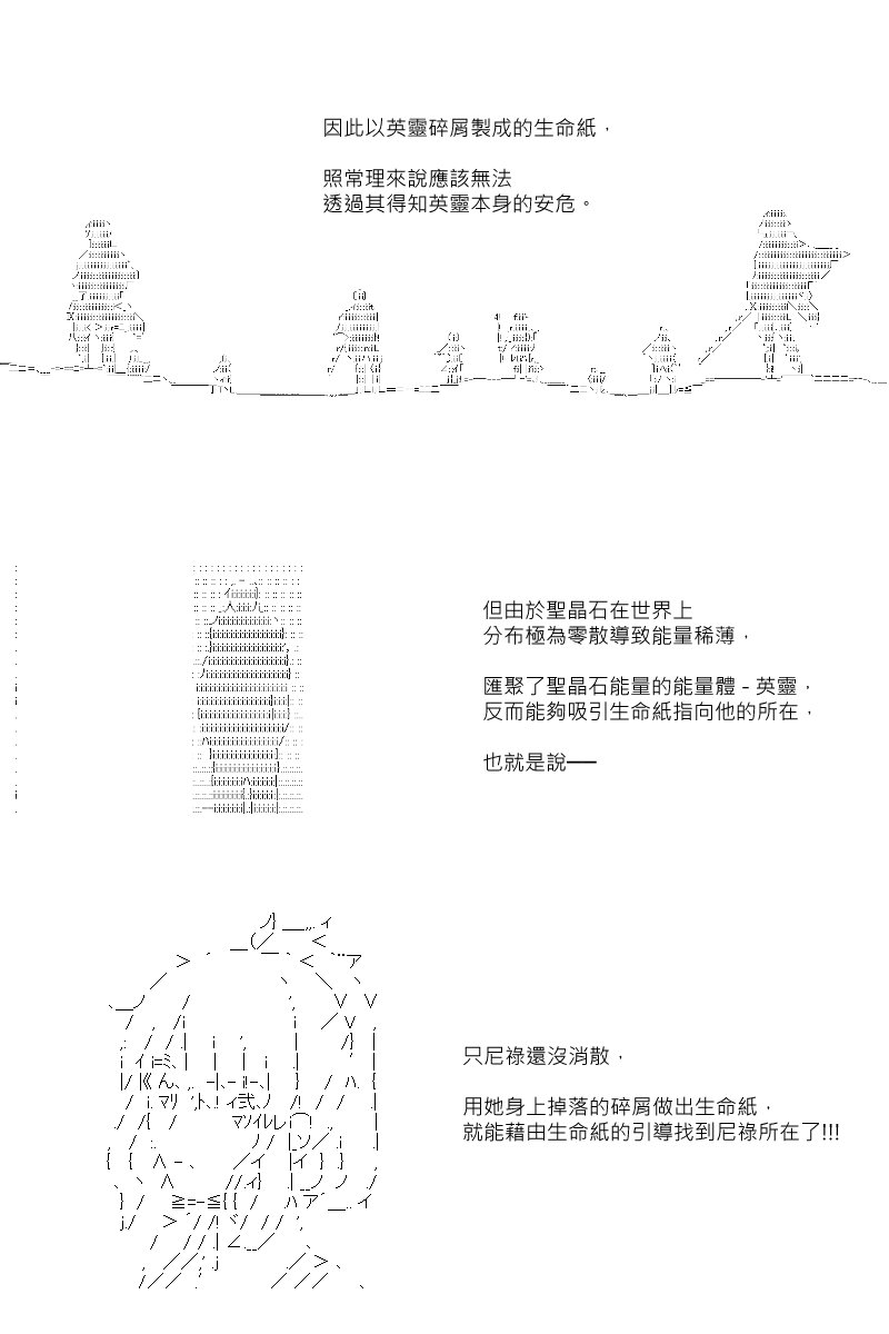 第93回