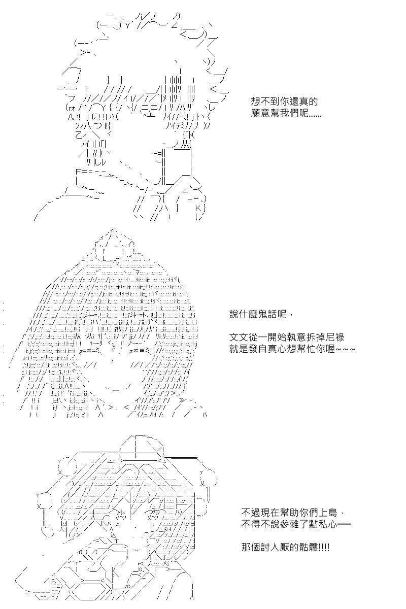 第93回