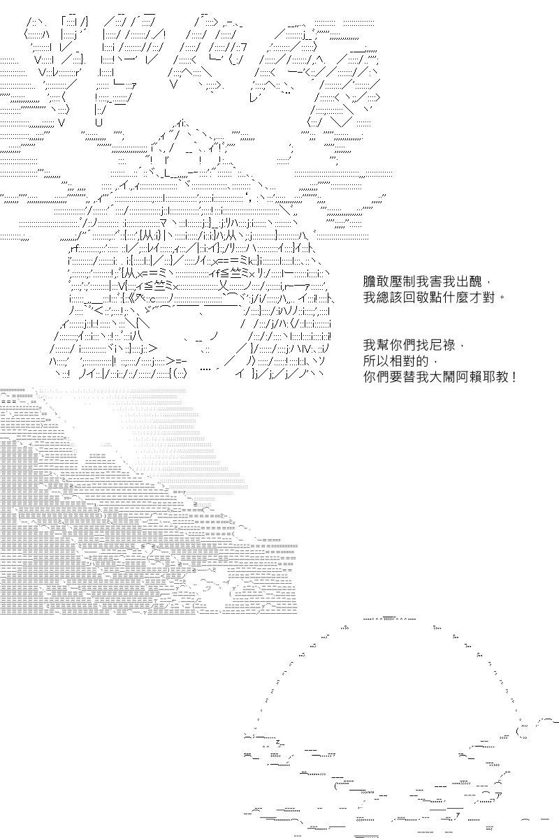 第93回