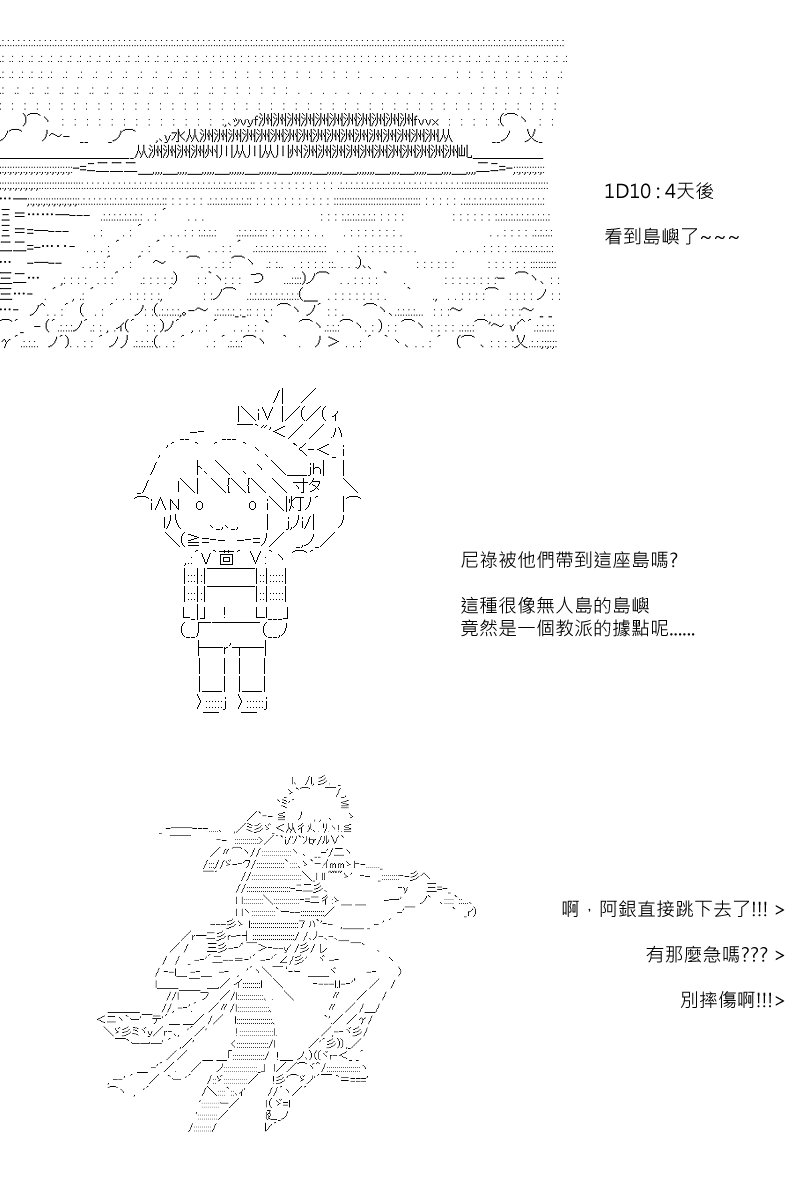 第93回