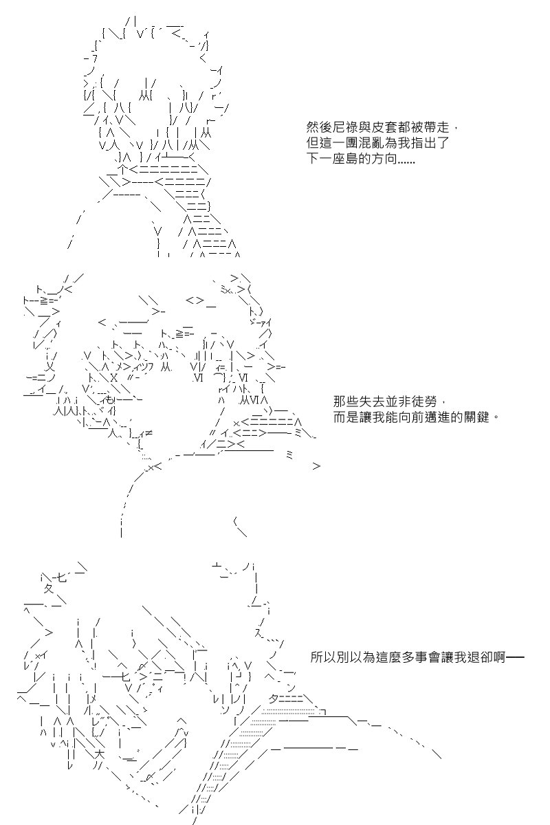 第93回