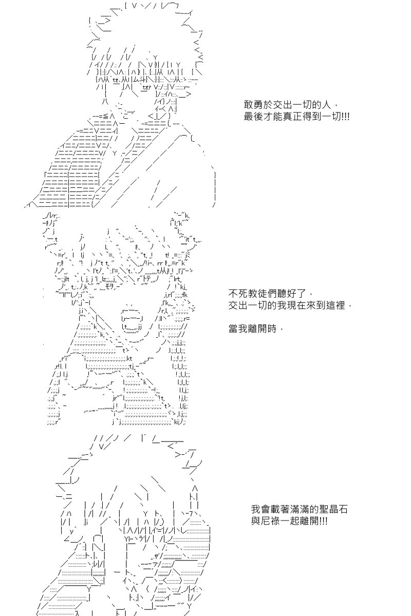 第93回