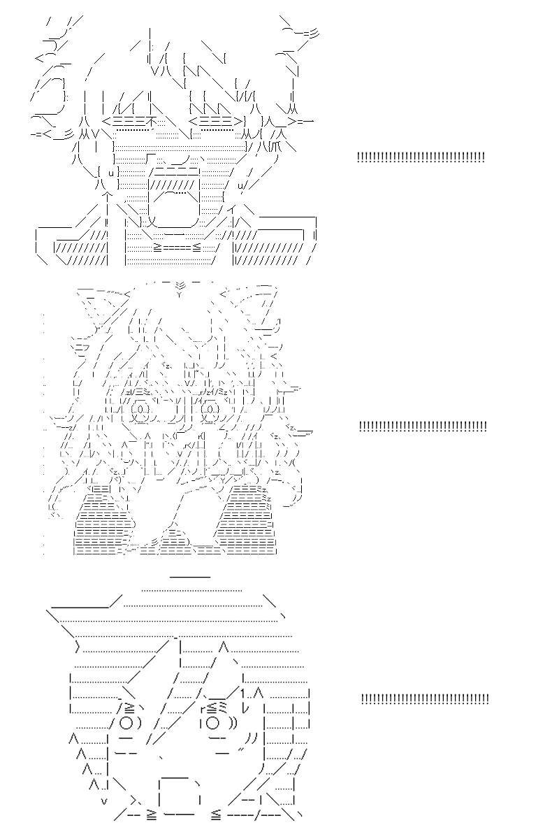 第94回