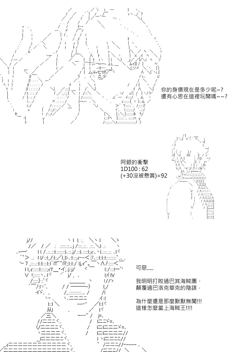 第95回