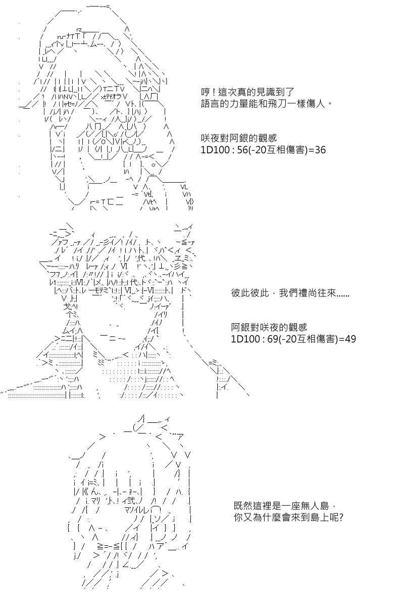 第95回