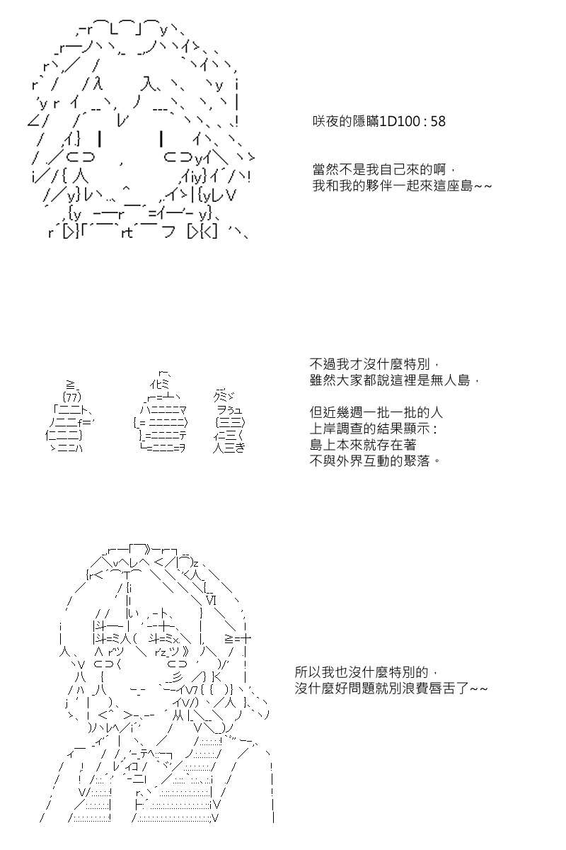 第95回