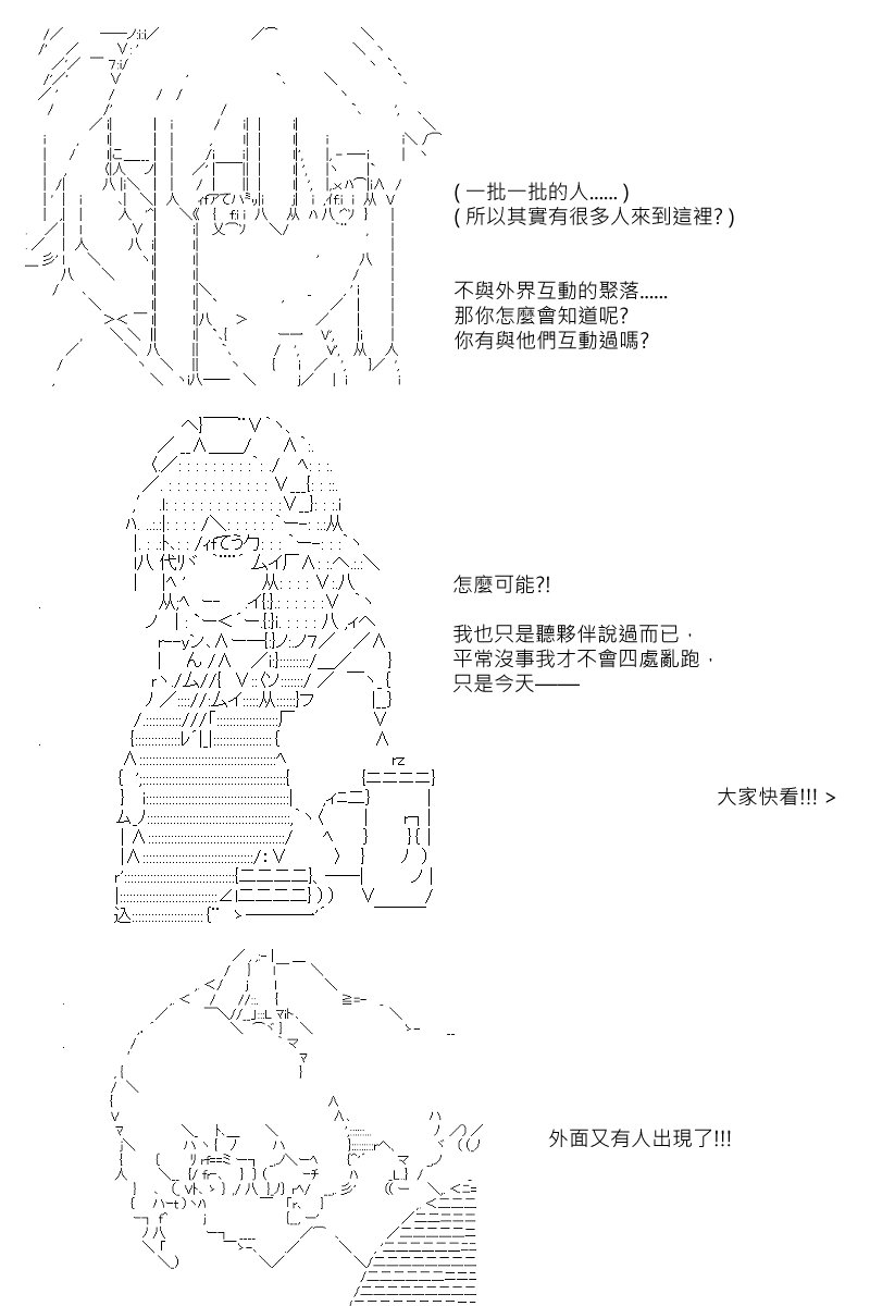 第95回