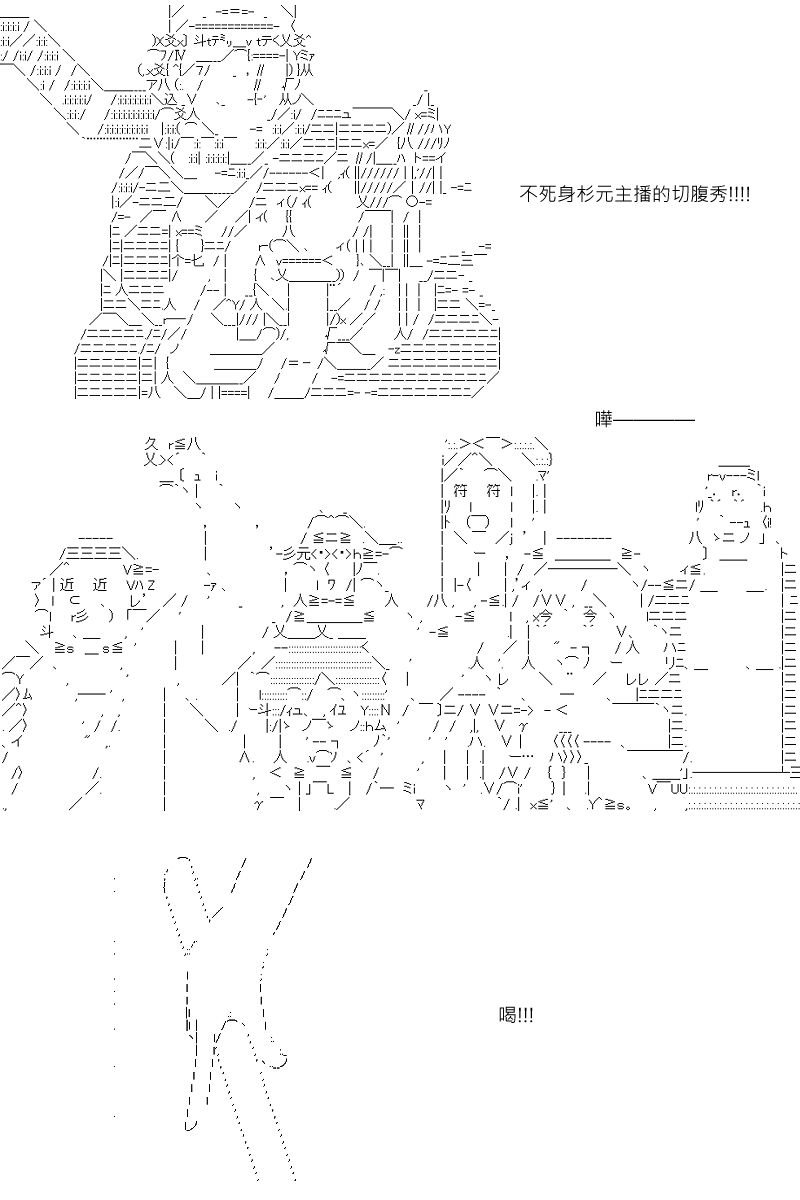 第96回