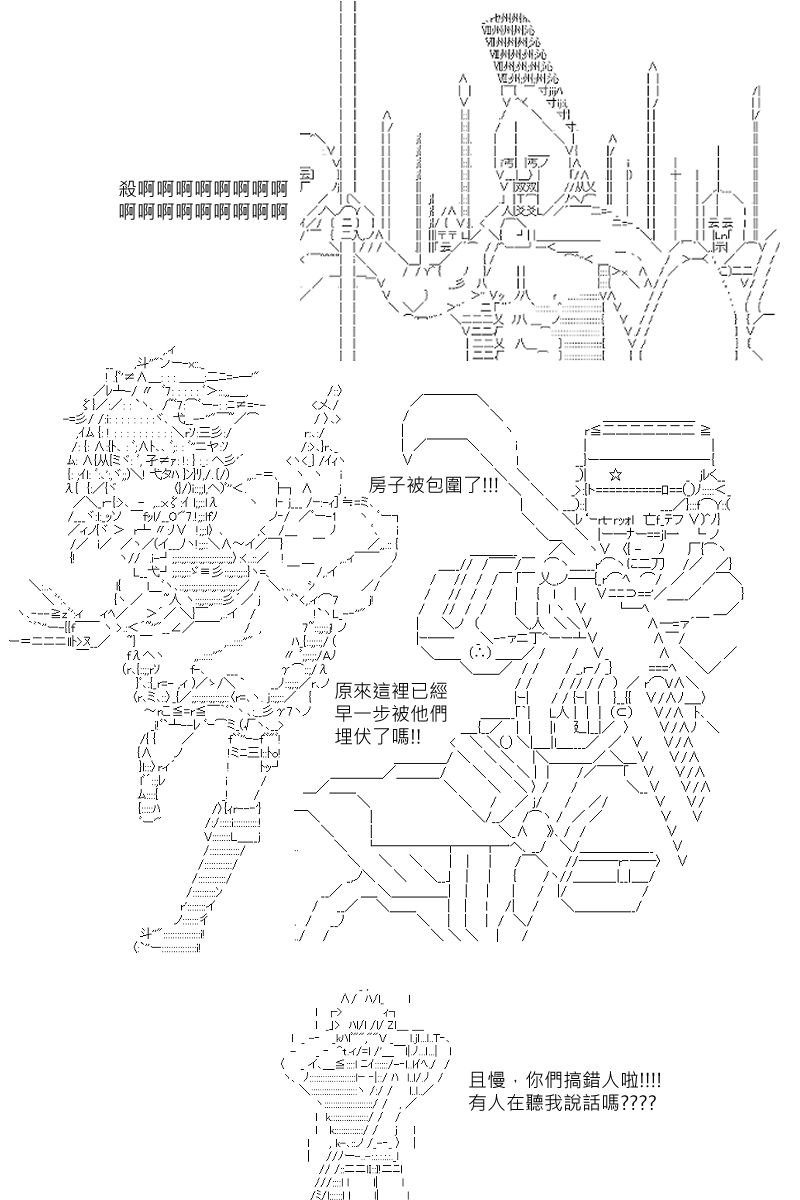 第96回