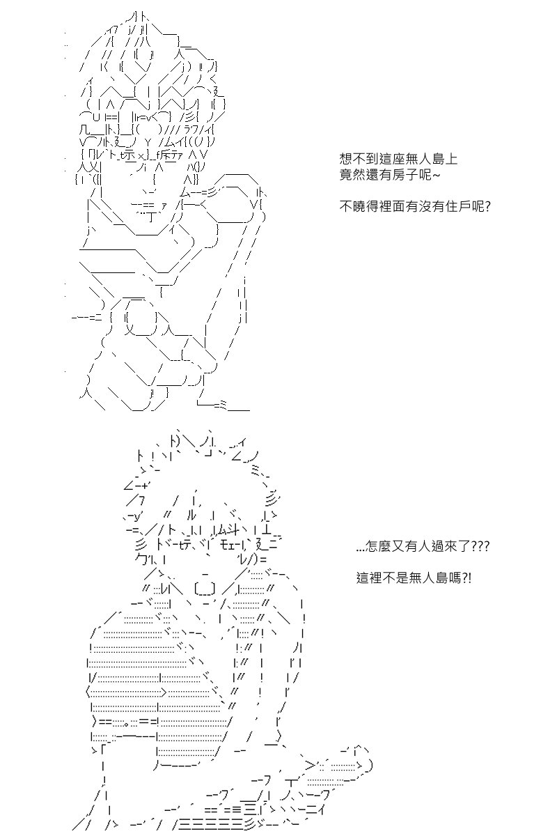 第97回