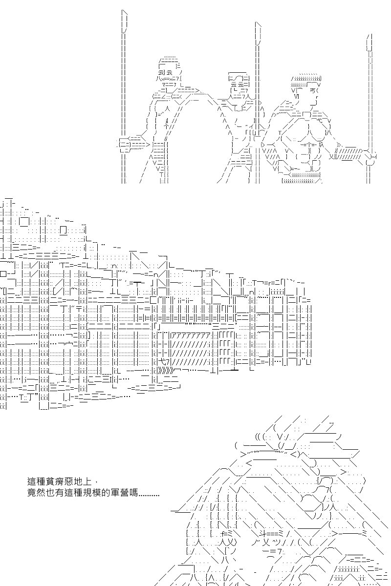 第98回