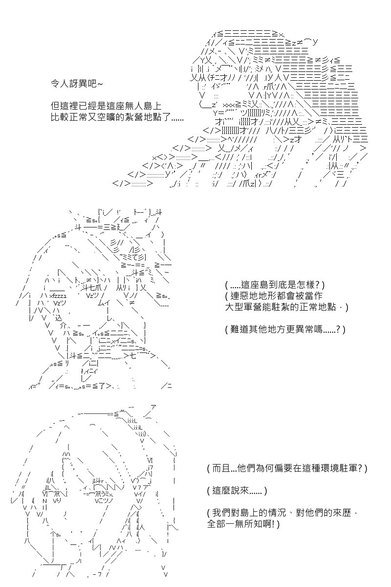 第98回
