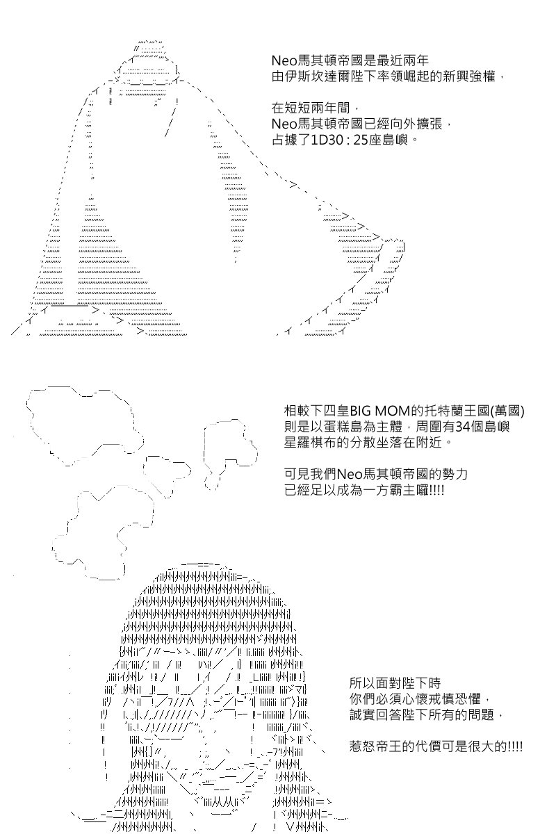 第98回