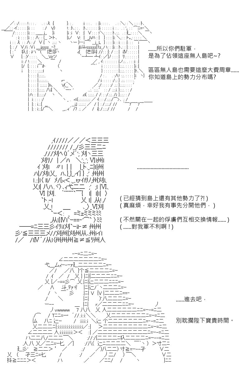第98回