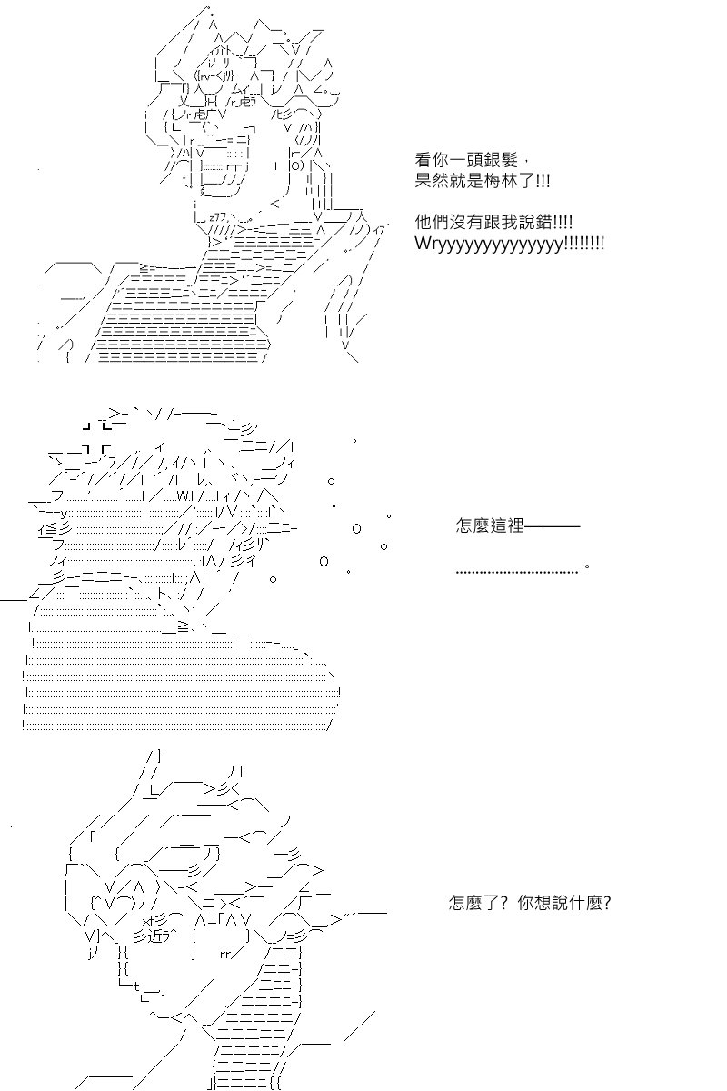 第98回